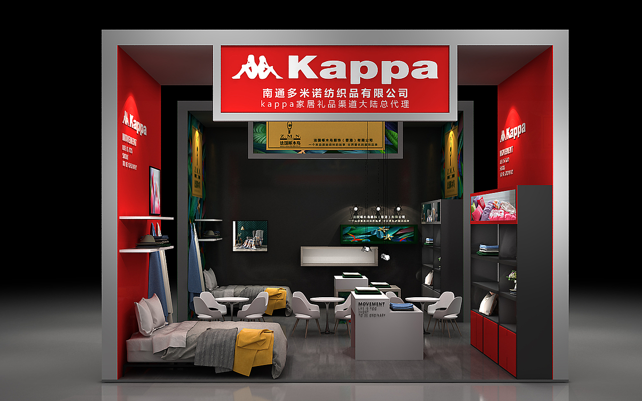 小面积展位、KAPPA,啄木鸟合展（图ZMzE2NDkyNTg0） - 展陈设计 - 站酷设计师Giweng原创素材 - 站酷ZCOOL