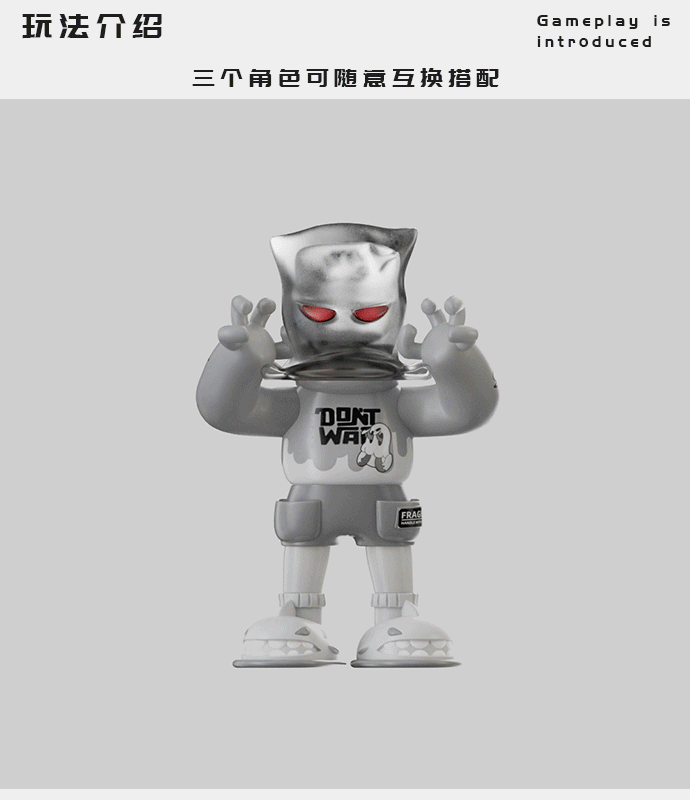 BBSHOT|坏习惯创造新物种（图ZMzAyNzI1OTg0） - 玩具 - 站酷设计师BBSHOT原创素材 - 站酷ZCOOL