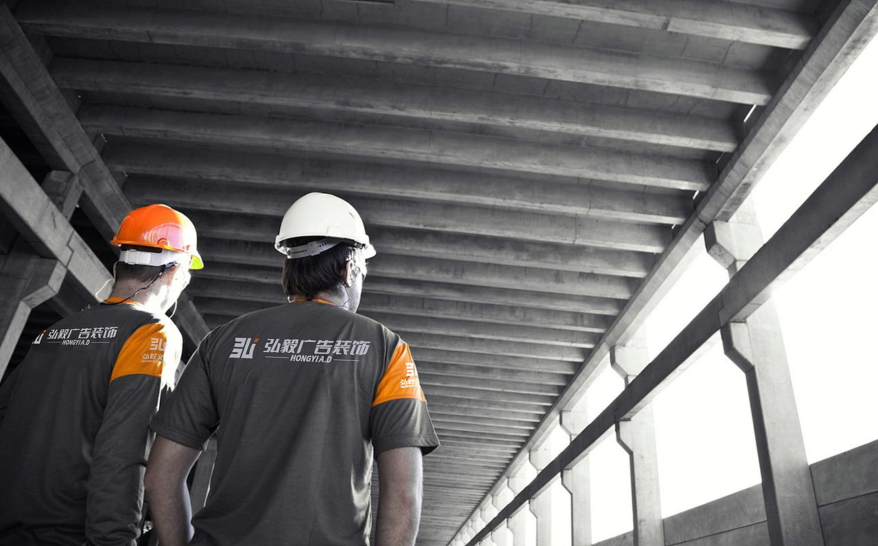 设计公司【弘毅广告】LOGO品牌设计