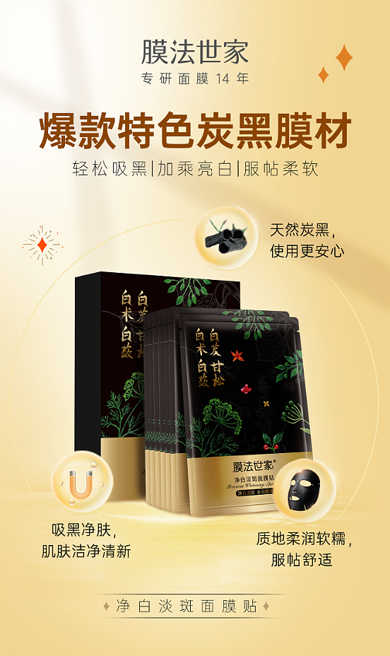 线下物料和展会（图ZMzEwMzIyNDM2） - 品牌 - 站酷设计师清素笔调丶原创素材 - 站酷ZCOOL