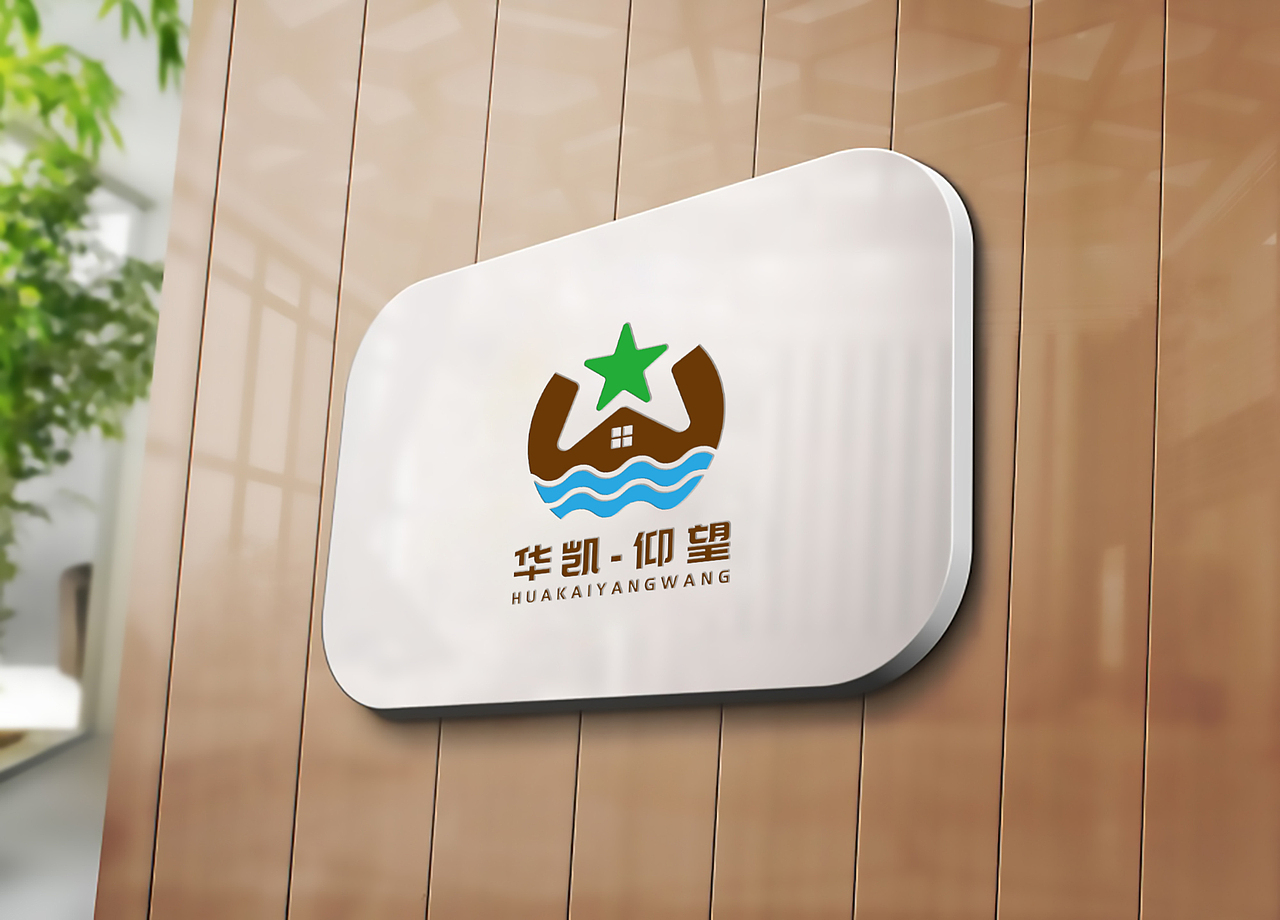 LOGO 海景房 别墅 豪华楼房建筑地产 房地产项目 logo（图ZMzM2MjM1ODc2） - Logo - 站酷设计师未来之王原创素材 - 站酷ZCOOL