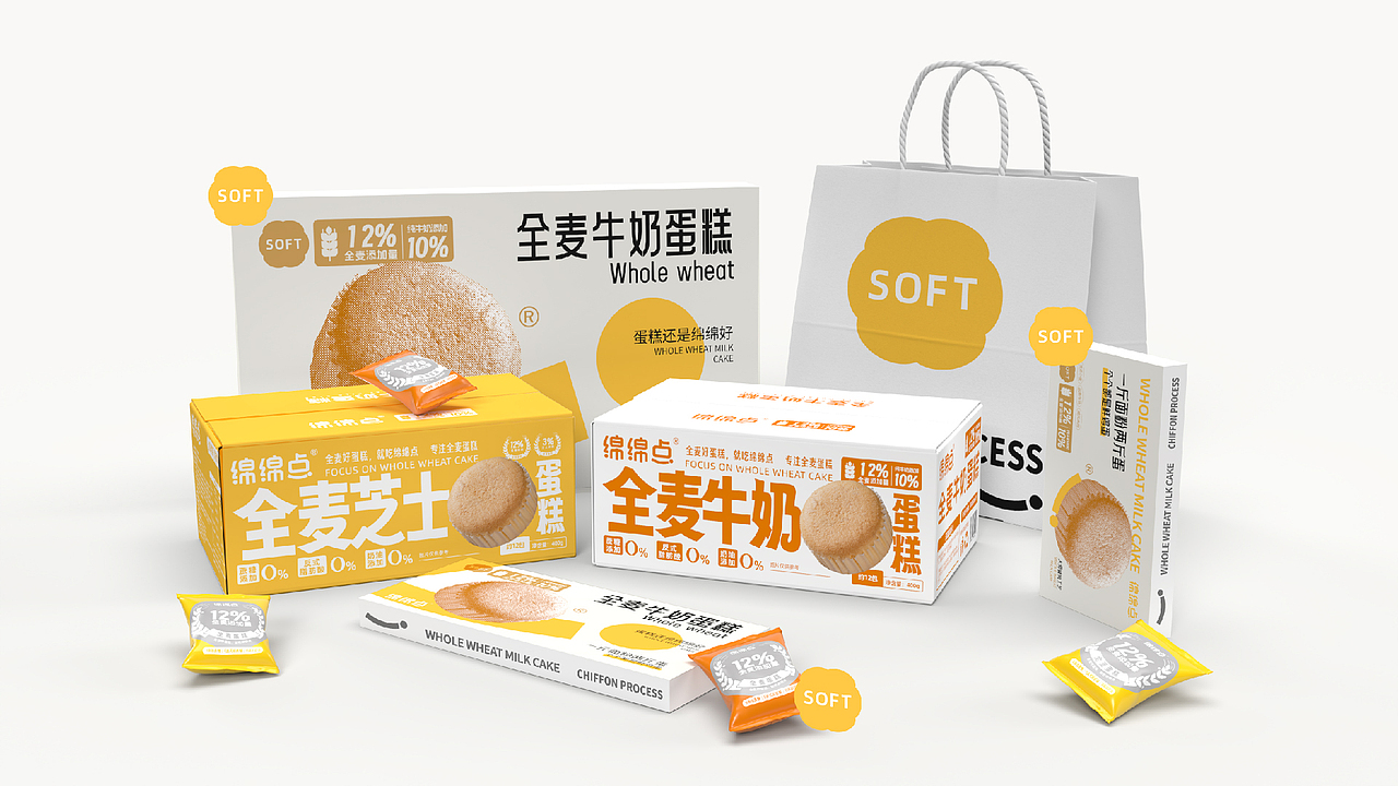 绵绵点 x 亚丁设计 蛋糕品牌视觉升级案例（图ZMzYwMzM0MTYw） - 品牌 - 站酷设计师积极设计原创素材 - 站酷ZCOOL