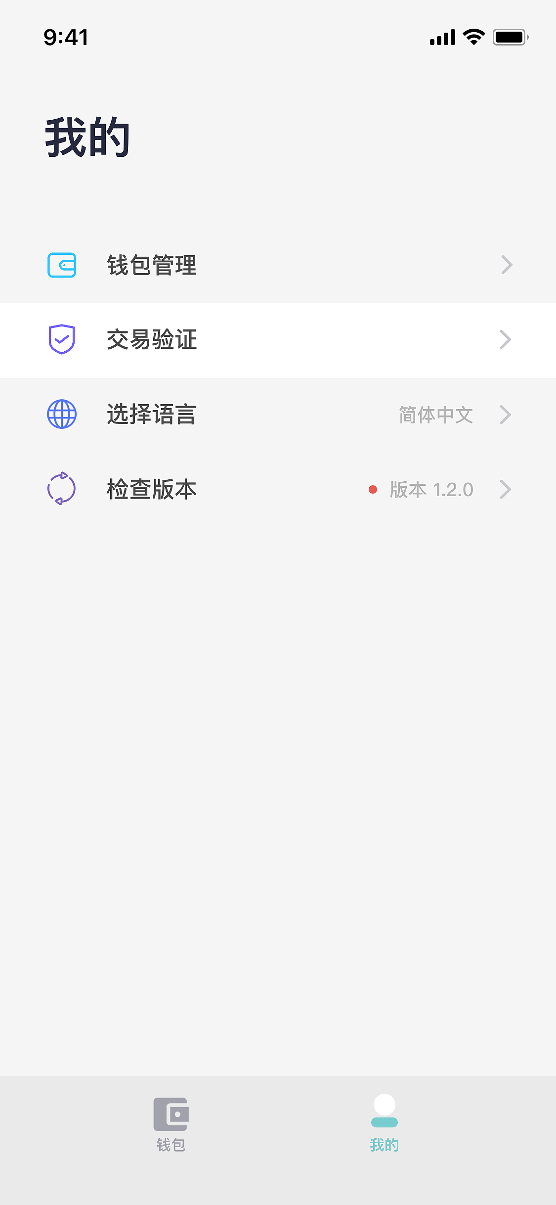 PGC（图ZMzY0NjM4NjI4） - APP界面 - 站酷设计师唐诗同学原创素材 - 站酷ZCOOL