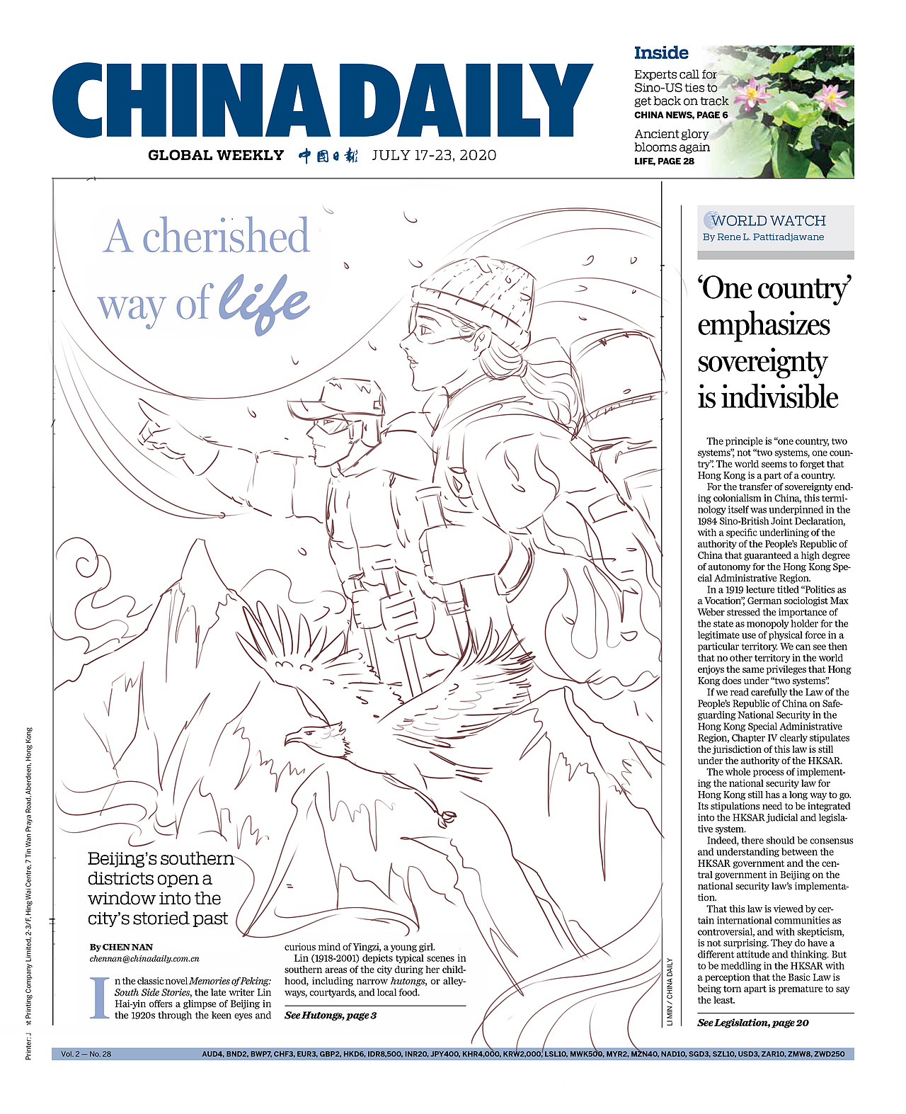 【头版插画】中国日报《CHINA DAILY》近期合辑(图ZMzQzNDUyMzky) - 商业插画 - 站酷设计师星蔚插画原创素材 - 站酷ZCOOL