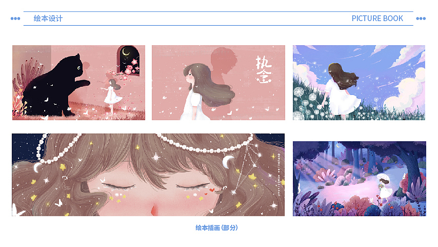 作品集（图ZMzUxNDY5NTUy） - 海报 - 站酷设计师子橘舟原创素材 - 站酷ZCOOL