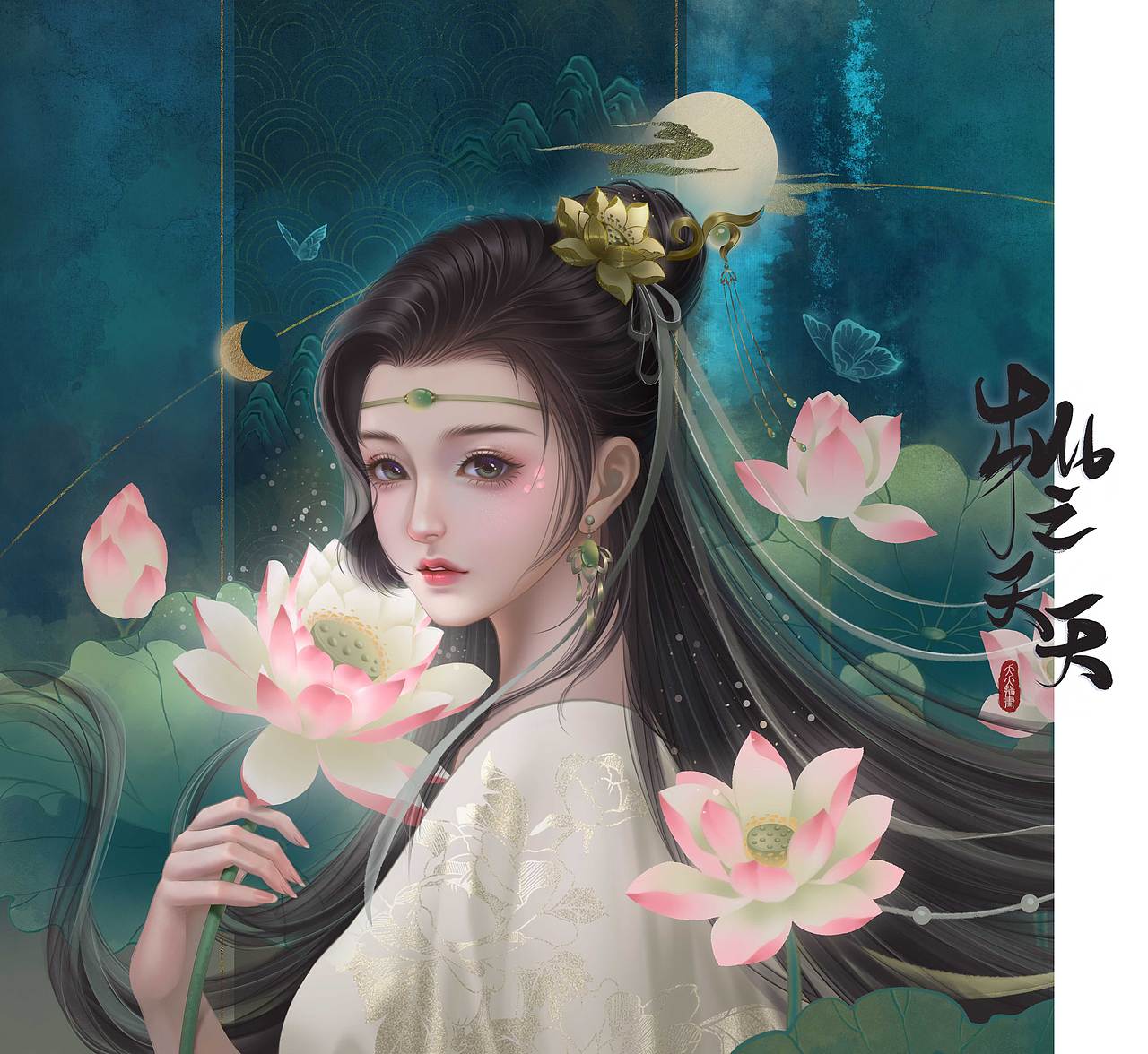 夏夜·荷香（图ZMzEwMDY4NTYw） - 创作习作 - 站酷设计师桃之夭夭myz原创素材 - 站酷ZCOOL