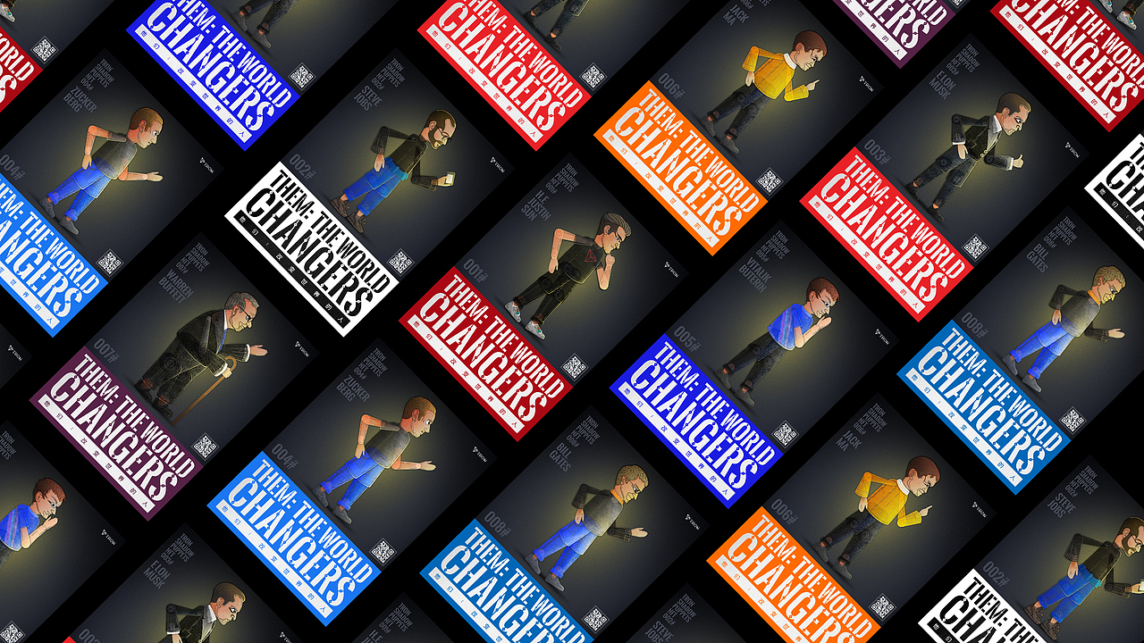 TRON SHADOW PUPPETS NFT（图ZMzEyOTA0OTE2） - 艺术插画 - 站酷设计师TRONDesign原创素材 - 站酷ZCOOL