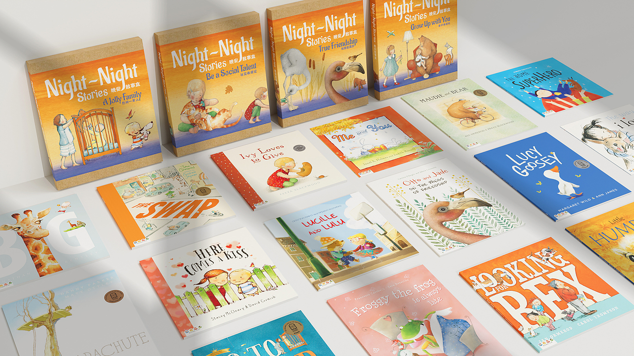 晚安故事盒包装设计 | 封面设计
