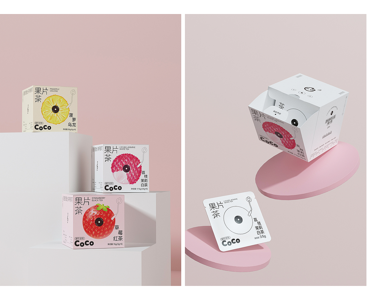 意开品牌-CoCo都可袋泡茶包装（图ZMzE4OTQxMDcy） - 包装 - 站酷设计师意开品牌咨询原创素材 - 站酷ZCOOL