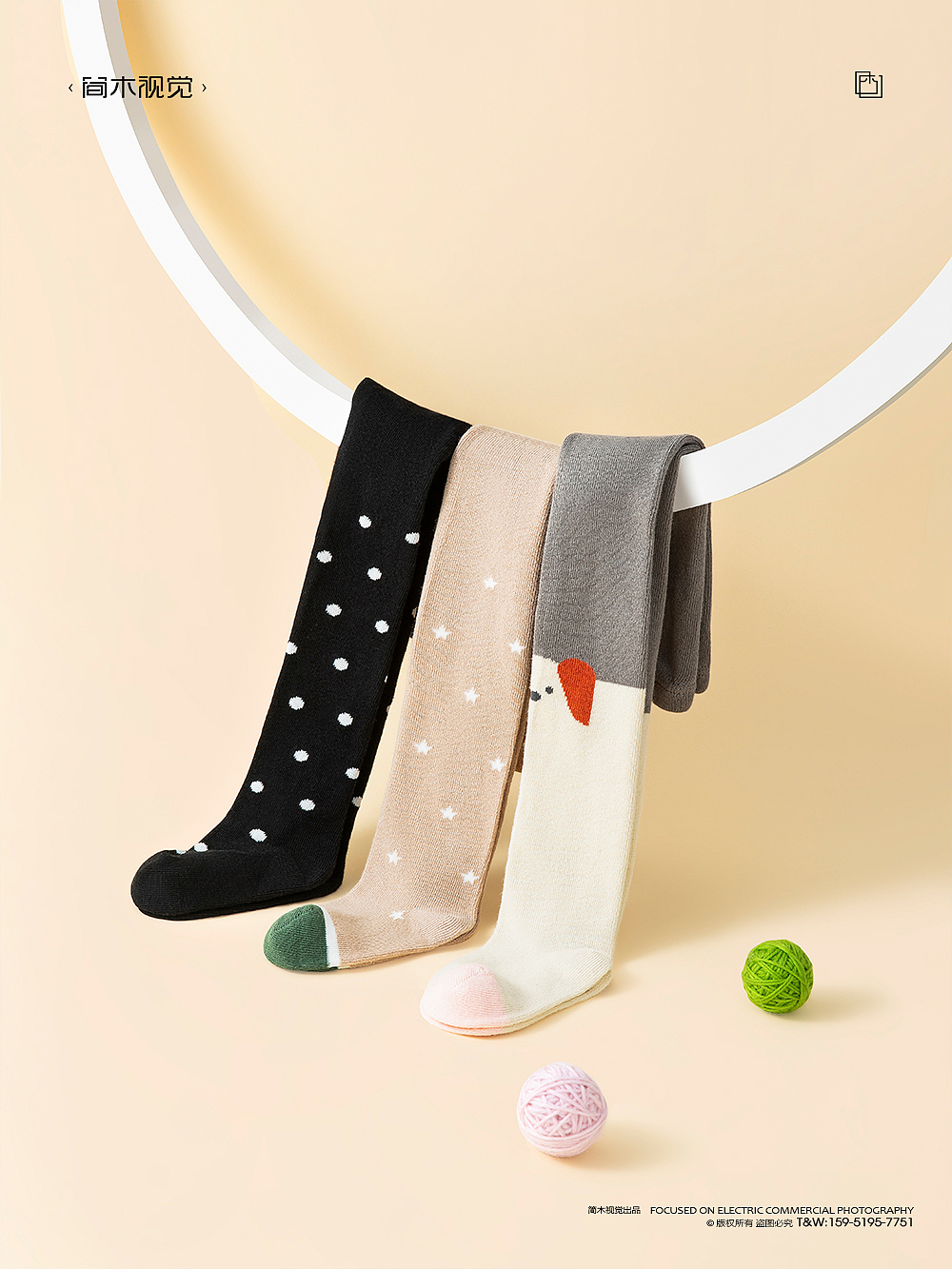 儿童袜子创意摄影丨巴拉巴拉 × 简木视觉 童袜静物拍摄