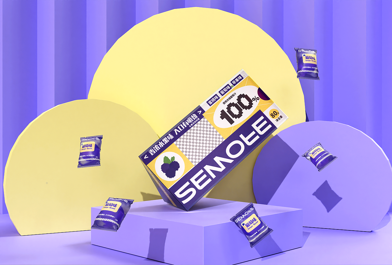 SEMOLE软糖包装全案| 包装设计（图ZMzQ5NTk1MTAw） - 包装 - 站酷设计师七七Sukina原创素材 - 站酷ZCOOL