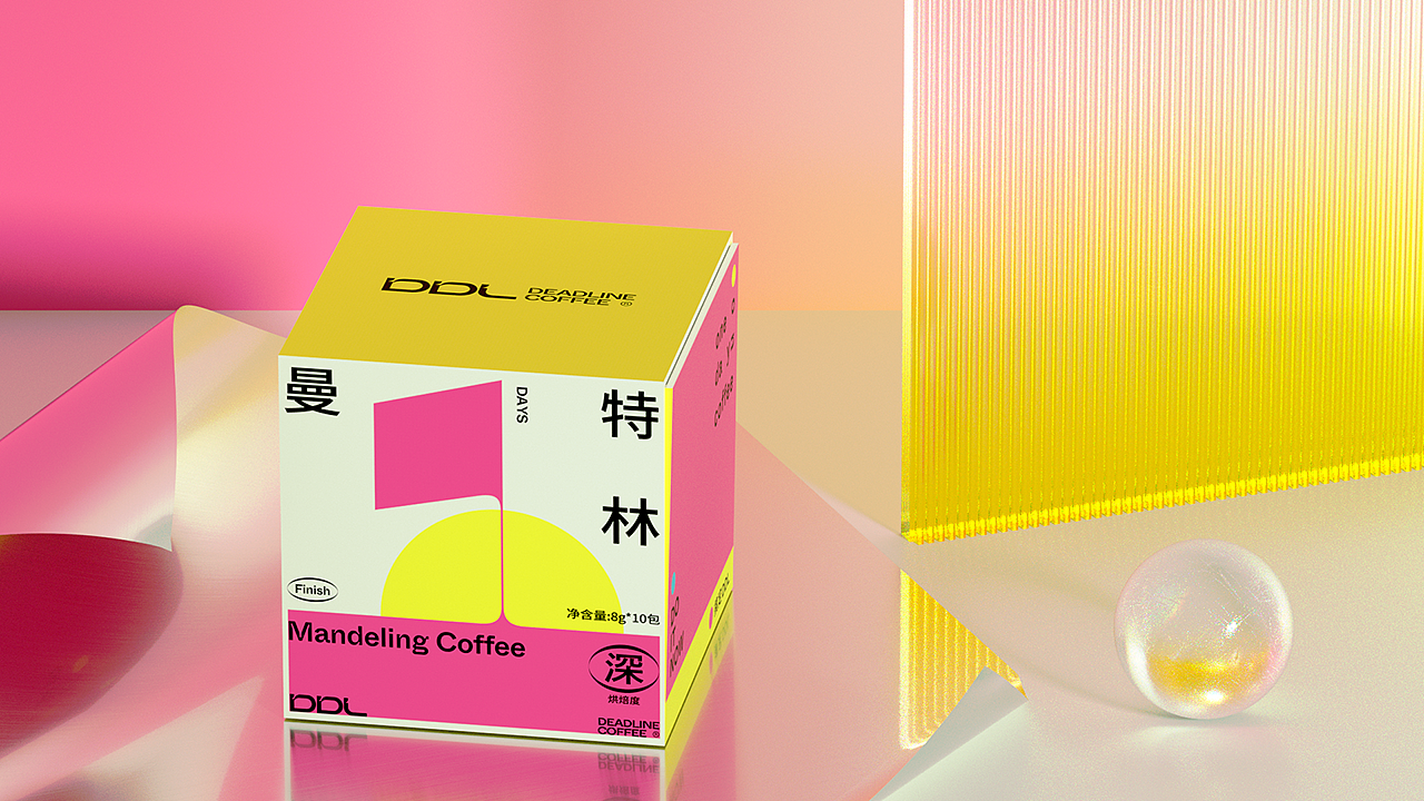 【DDL Coffee】咖啡品牌设计