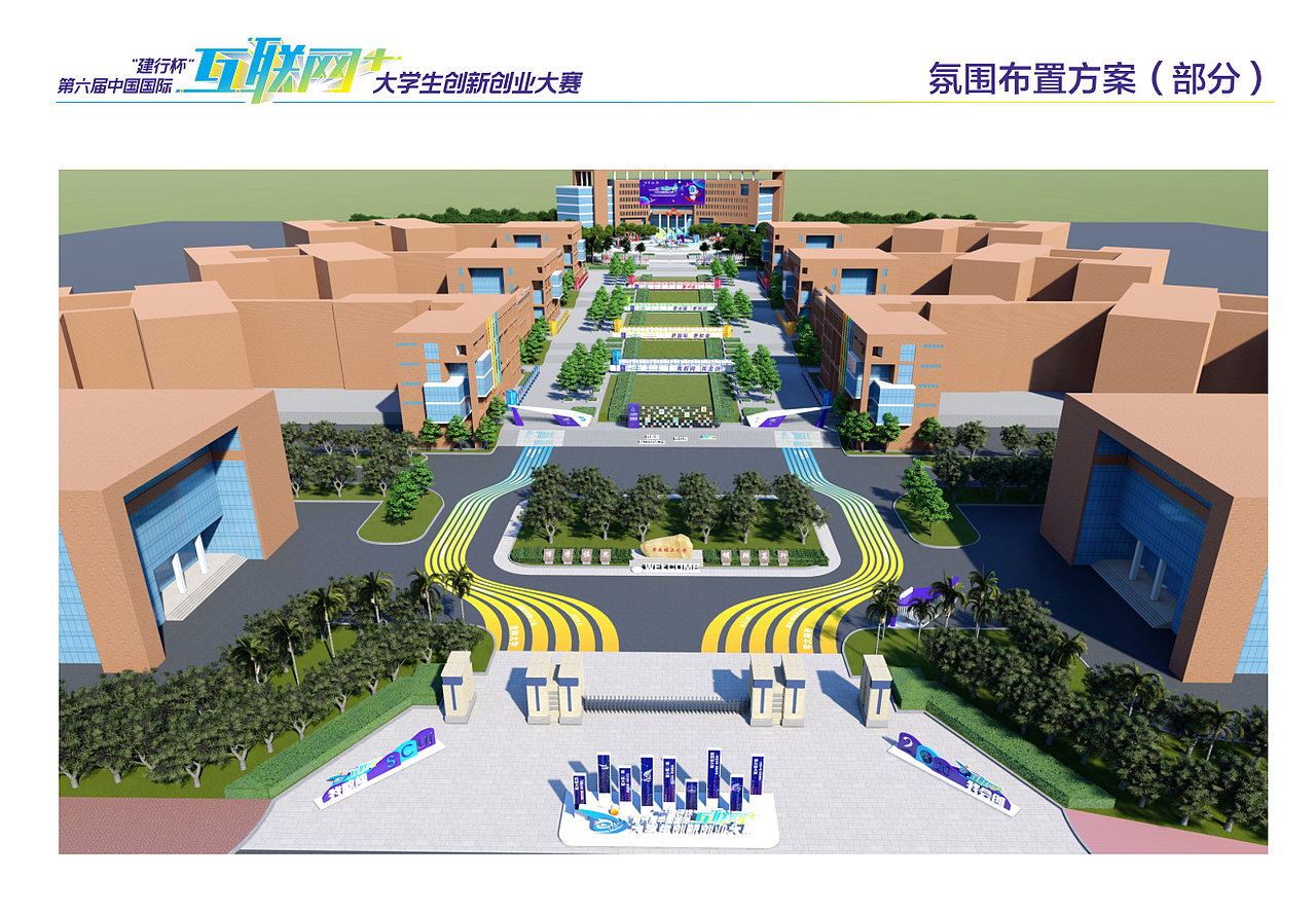 活动类（图ZMzEyNTYyOTY4） - 海报 - 站酷设计师kingwu5原创素材 - 站酷ZCOOL