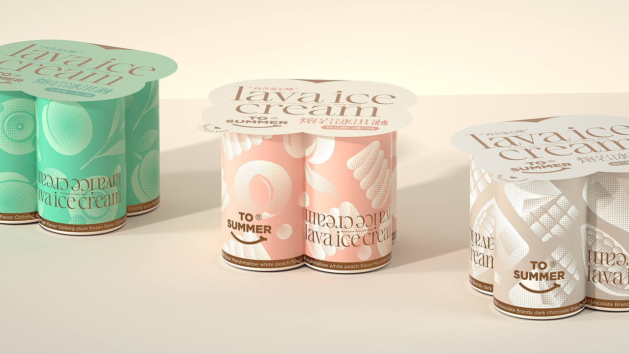 SAGE尚智2022年度食品包装设计作品合集（图ZMzI2MjE4MTky） - 包装 - 站酷设计师尚智食品包装设计原创素材 - 站酷ZCOOL