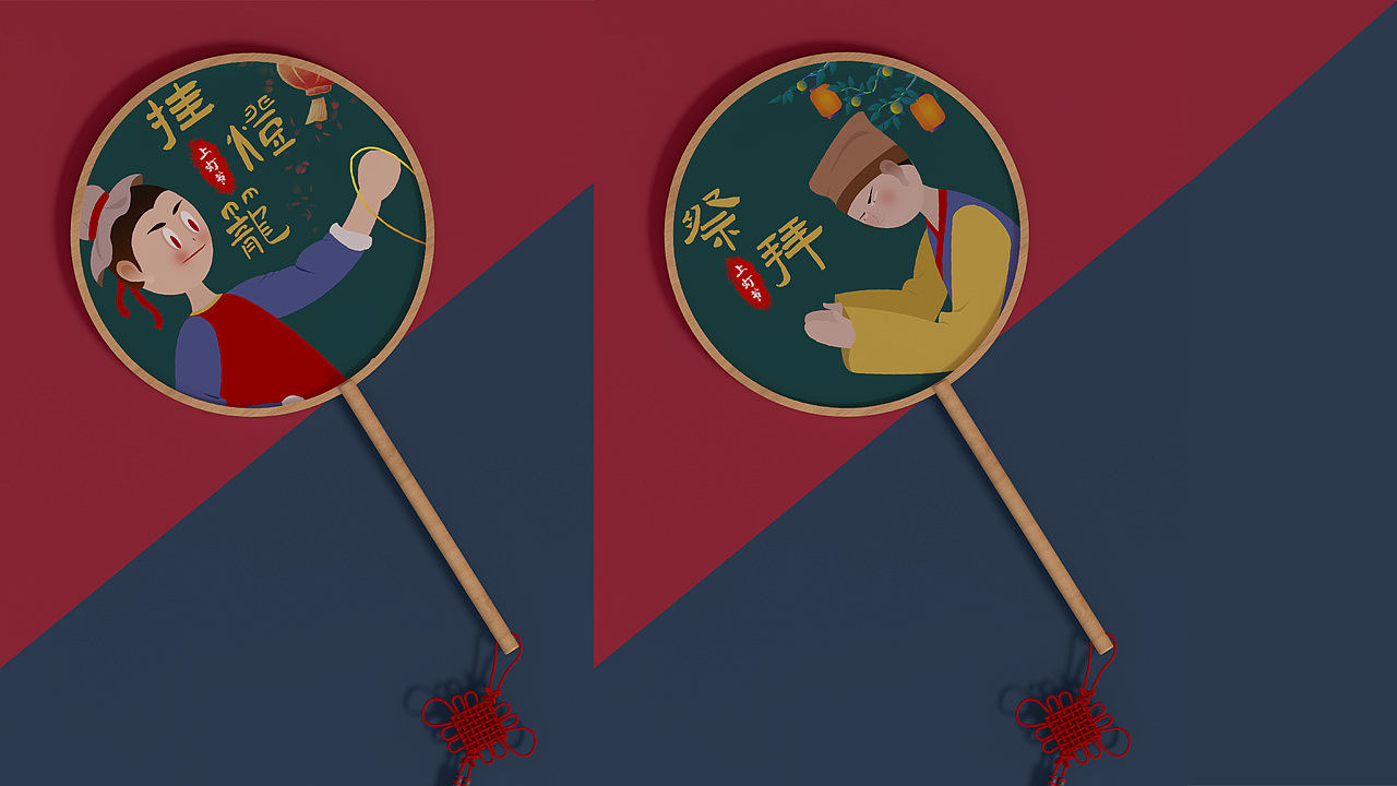 中国传统文化习俗《上灯节》文创视觉设计