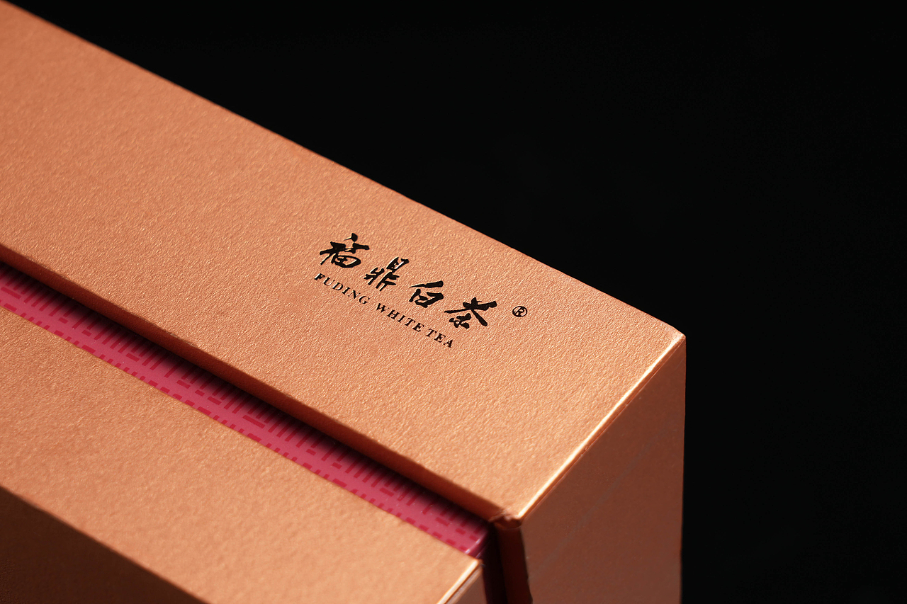 华羽村/文化线/茶叶黑底图包装摄影（图ZMzMzNDA2Mjcy） - 产品摄影 - 站酷设计师SHENJYECHEN原创素材 - 站酷ZCOOL