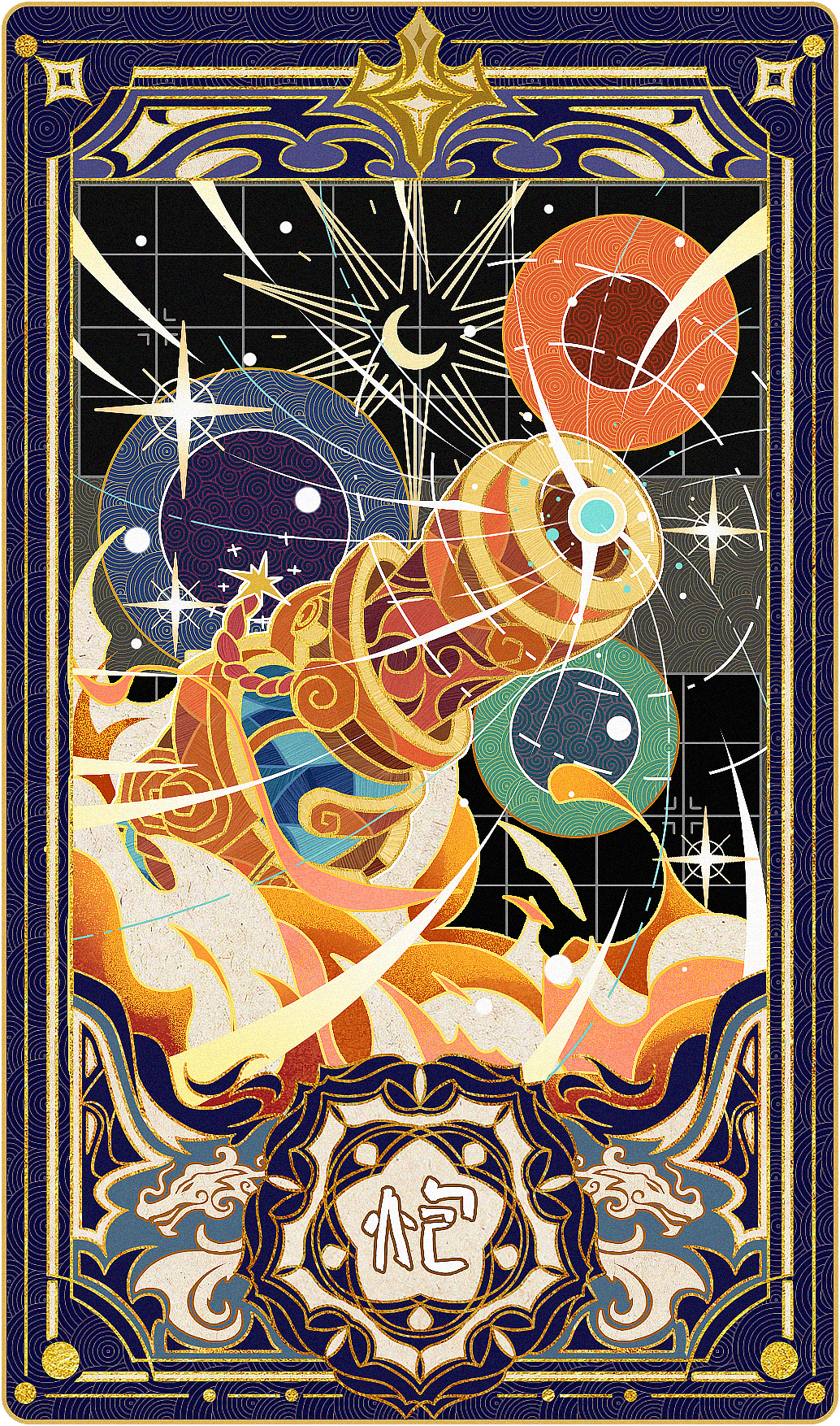 象棋卡牌（圖ZMzUzNDI1OTU2） - 商業(yè)插畫(huà) - 站酷設(shè)計(jì)師GOKI琦原創(chuàng)素材 - 站酷ZCOOL