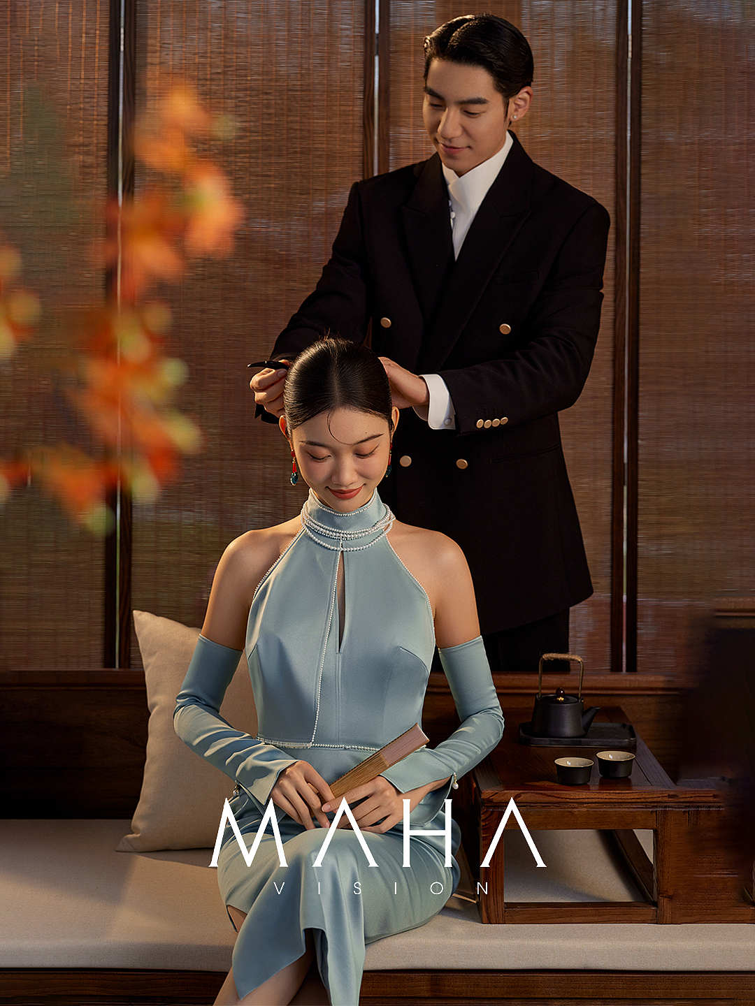 MAHA丨新中式国风