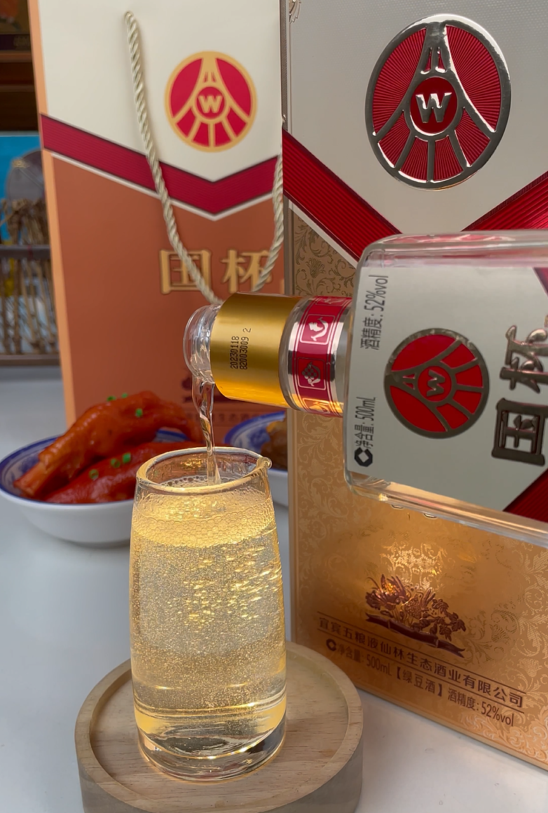 解忧酒水 | "三杯下肚浑身爽,一滴沾唇满口香"