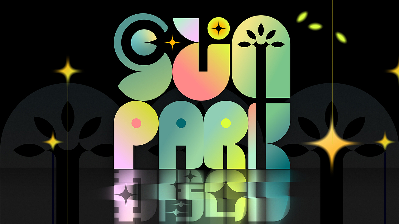 【朝阳公园】给最喜欢去的公园重新做一下logo（图ZMzU2MjYwNTky） - Logo - 站酷设计师细细雪啦原创素材 - 站酷ZCOOL