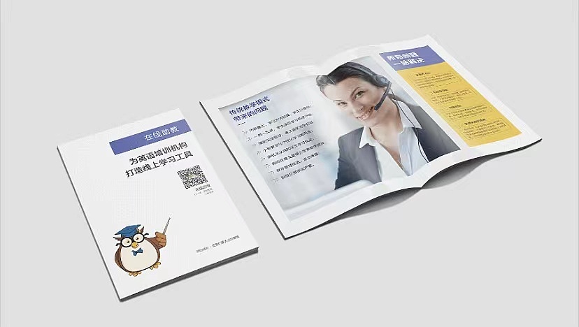 平面设计（图ZMzEwNTQ4MzQ4） - 其他平面 - 站酷设计师邰小凡00原创素材 - 站酷ZCOOL