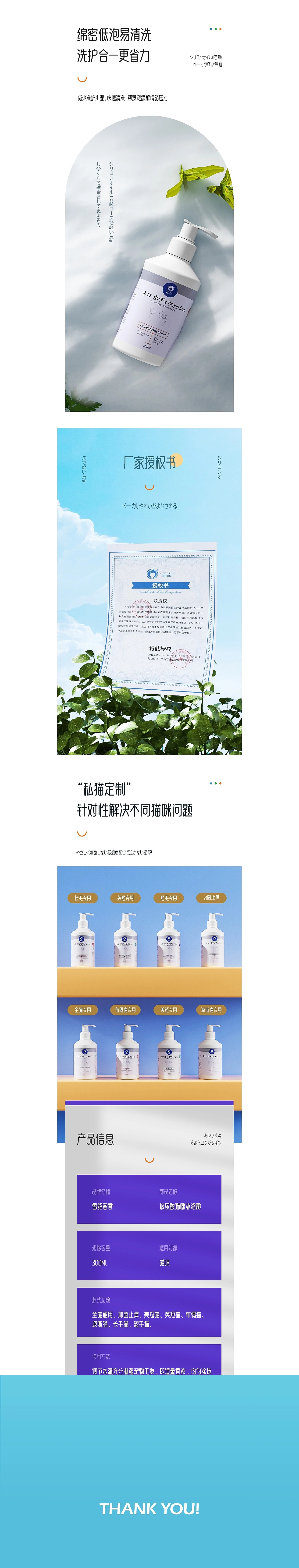 2022电商工作总结/详情/首页/KV（图ZMzI2OTA3NDQw） - 电商 - 站酷设计师阿明哦耶原创素材 - 站酷ZCOOL