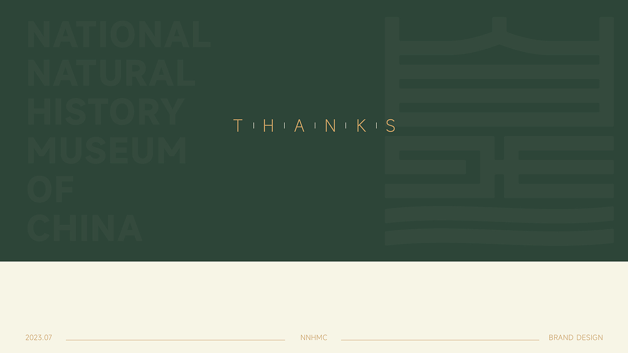 国家自然博物馆标识LOGO设计｜场馆标志设计事业VI设计（图ZMzYxODM5MzQw） - 品牌 - 站酷设计师艾亿客原创素材 - 站酷ZCOOL