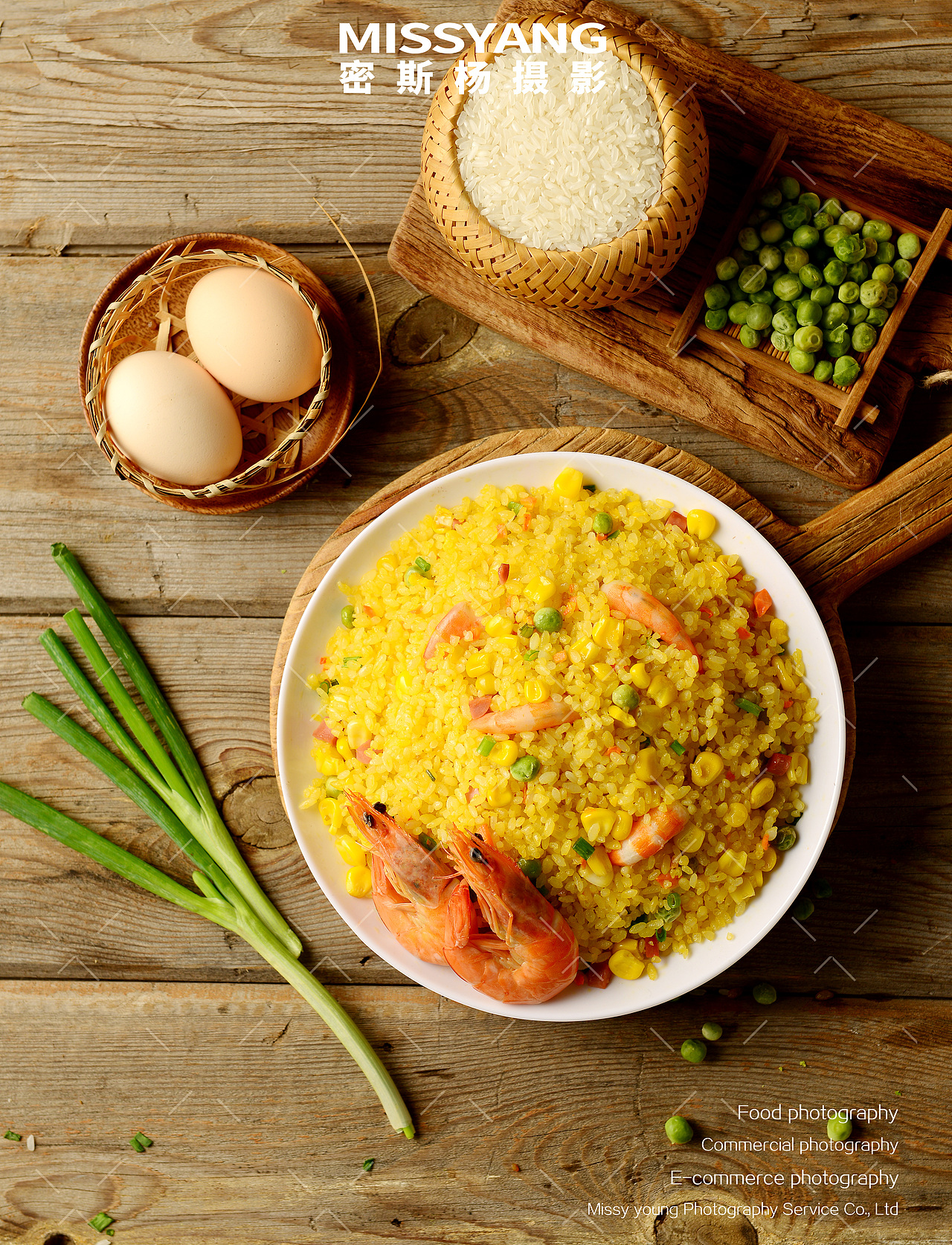 蛋炒饭拍摄|美食摄影|电商摄影|速食拍照×郑州密斯杨（图ZMzA0ODk1NDY4） - 美食摄影 - 站酷设计师密斯杨摄影原创素材 - 站酷ZCOOL