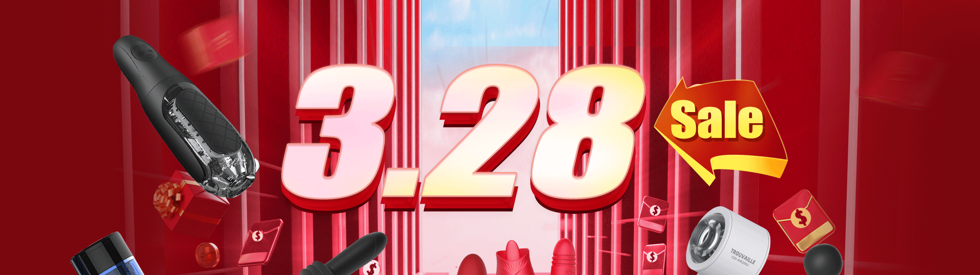 情趣用品活动海报