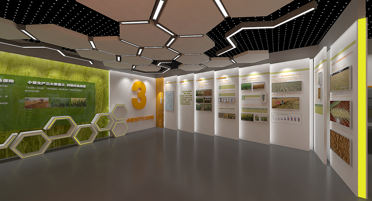 展厅（图ZMzM1NDM2MjQw） - 展陈设计 - 站酷设计师垚垚设计原创素材 - 站酷ZCOOL