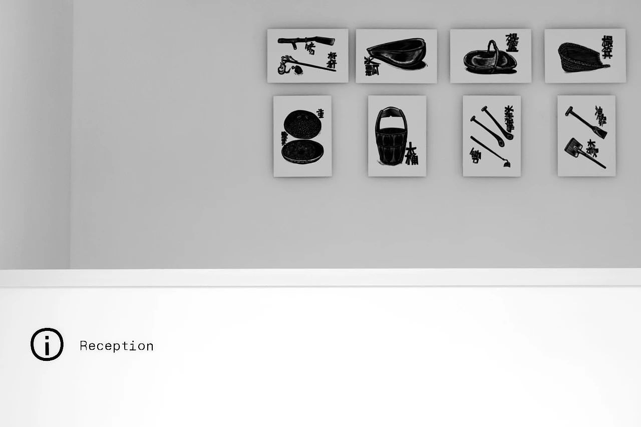 沙洋油菜博物馆