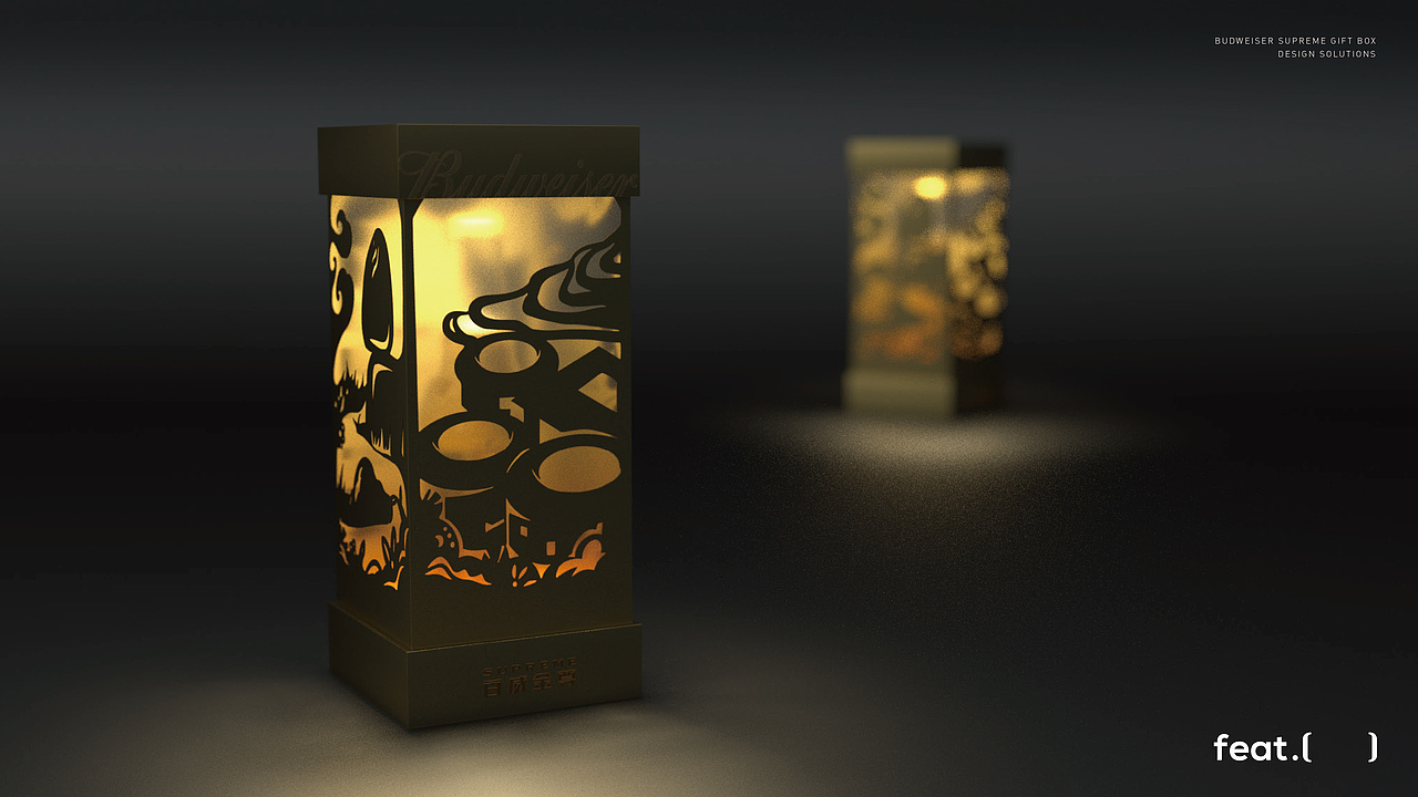 百威金尊 礼盒设计方案（图ZMzU5ODU3MTYw） - 包装 - 站酷设计师非果文化TeamFeat原创素材 - 站酷ZCOOL