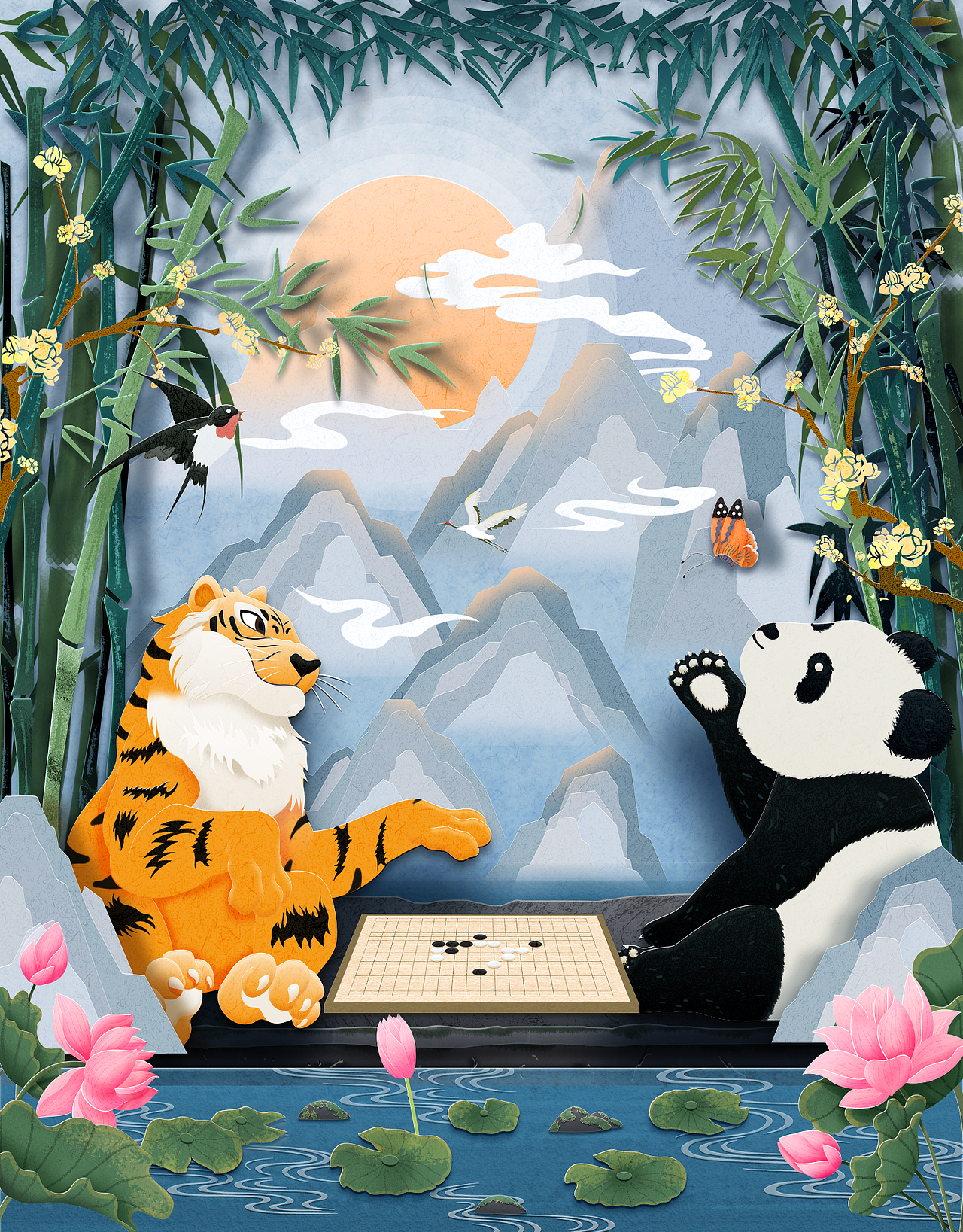 大熊猫和它的小伙伴