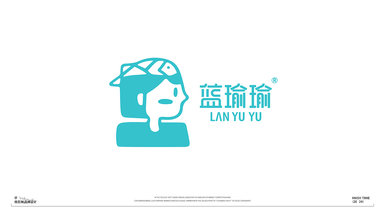 LOGO设计 趣味卡通LOGO设计合集