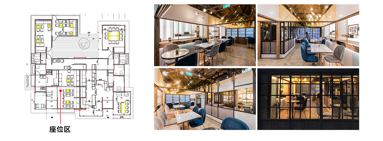 MURA X 金锦町 藏身日式老屋的轻奢伴手礼店（图ZMjk4Mzg0NjQ0） - 商业空间设计 - 站酷设计师Mura东西设计原创素材 - 站酷ZCOOL