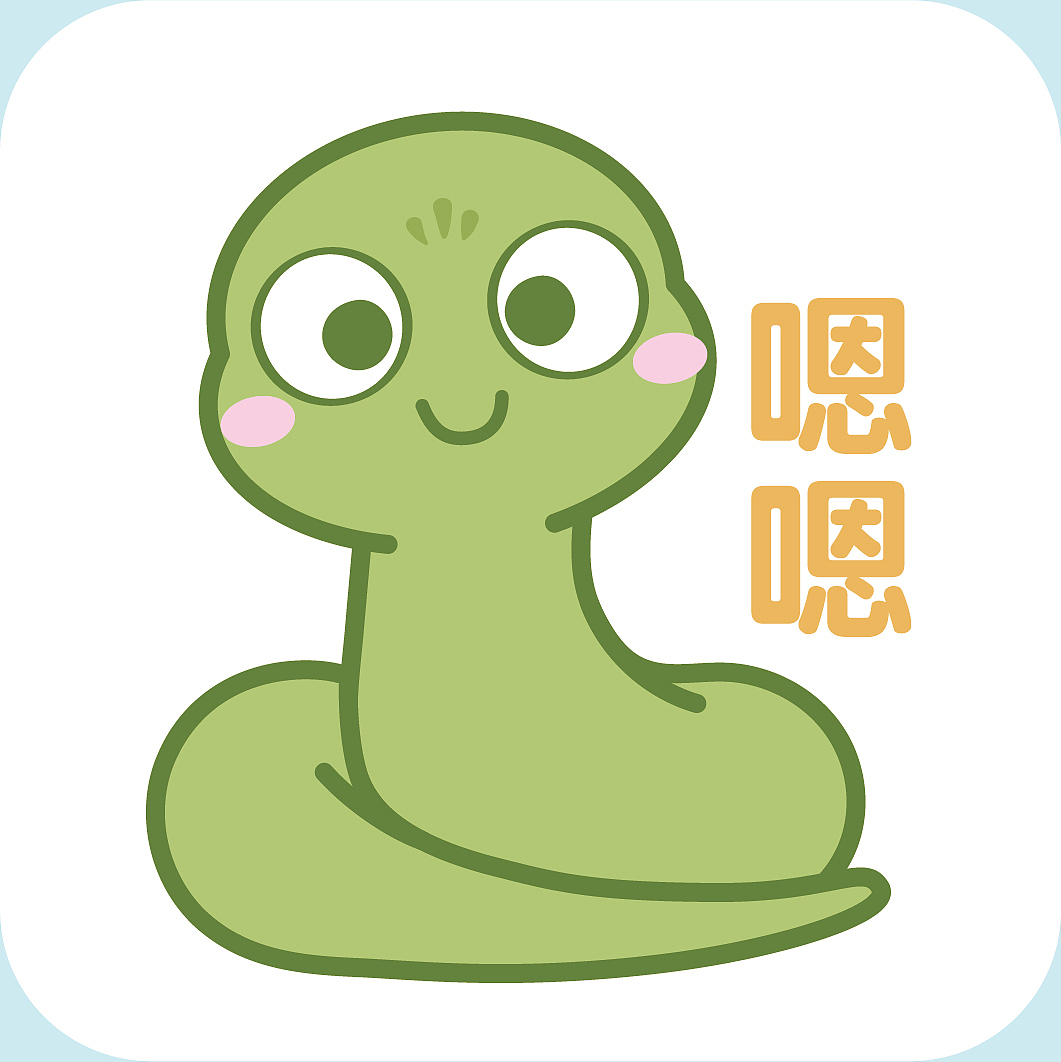 小青蛇IP表情包插画卡通形象设计