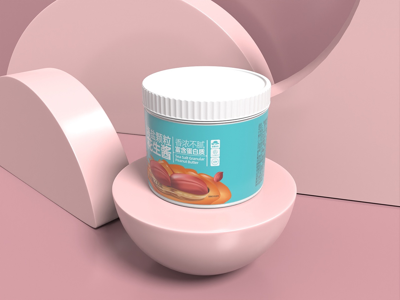花生酱包装设计