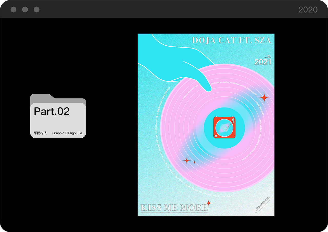 【练习】|平面构成|设计作品集(上)