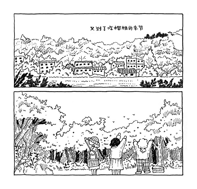 【漫画】日常食趣-樱桃酒（图ZMzI4OTAxMDYw） - 商业插画 - 站酷设计师游木虞原创素材 - 站酷ZCOOL