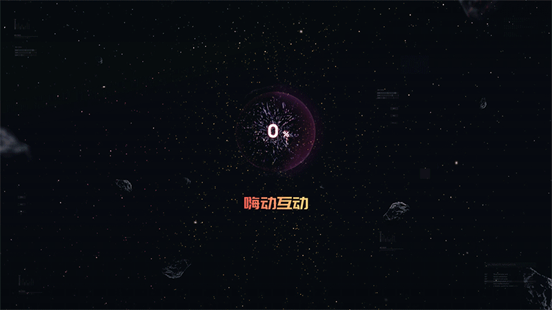 近期精选作品分享（图ZMzE0MDE5NTg4） - 企业官网 - 站酷设计师Qinm_Studio原创素材 - 站酷ZCOOL