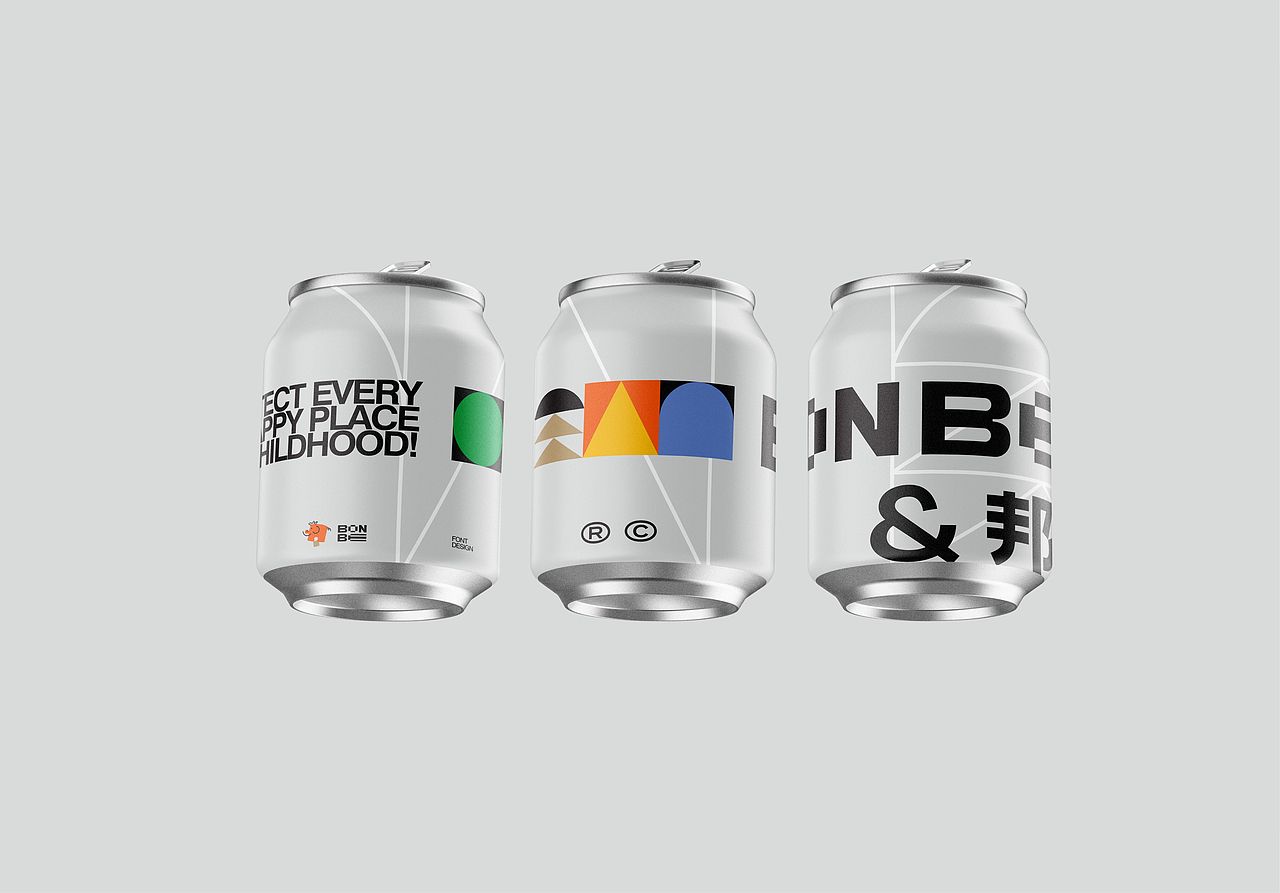 我的童年，好像不一样？ BONBE/邦彼品牌设计（图ZMzI0NjU1MTY0） - 品牌 - 站酷设计师粒粒223原创素材 - 站酷ZCOOL