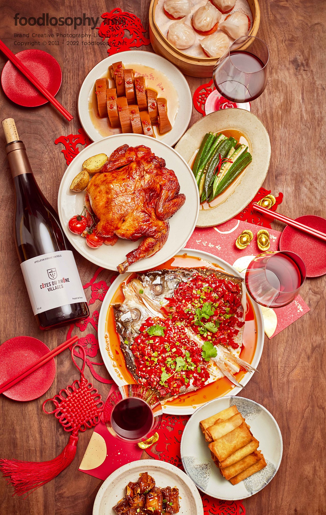 Mediasia × 有食间｜在冬日暖阳中品红酒与佳肴