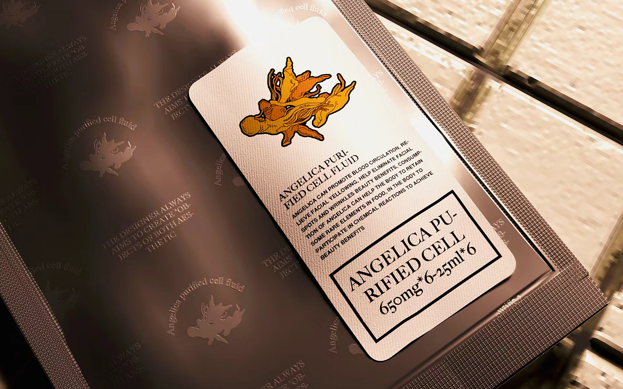面膜包装设计（图ZMzEwNDYxNDY0） - 包装 - 站酷设计师宇宙制造局原创素材 - 站酷ZCOOL