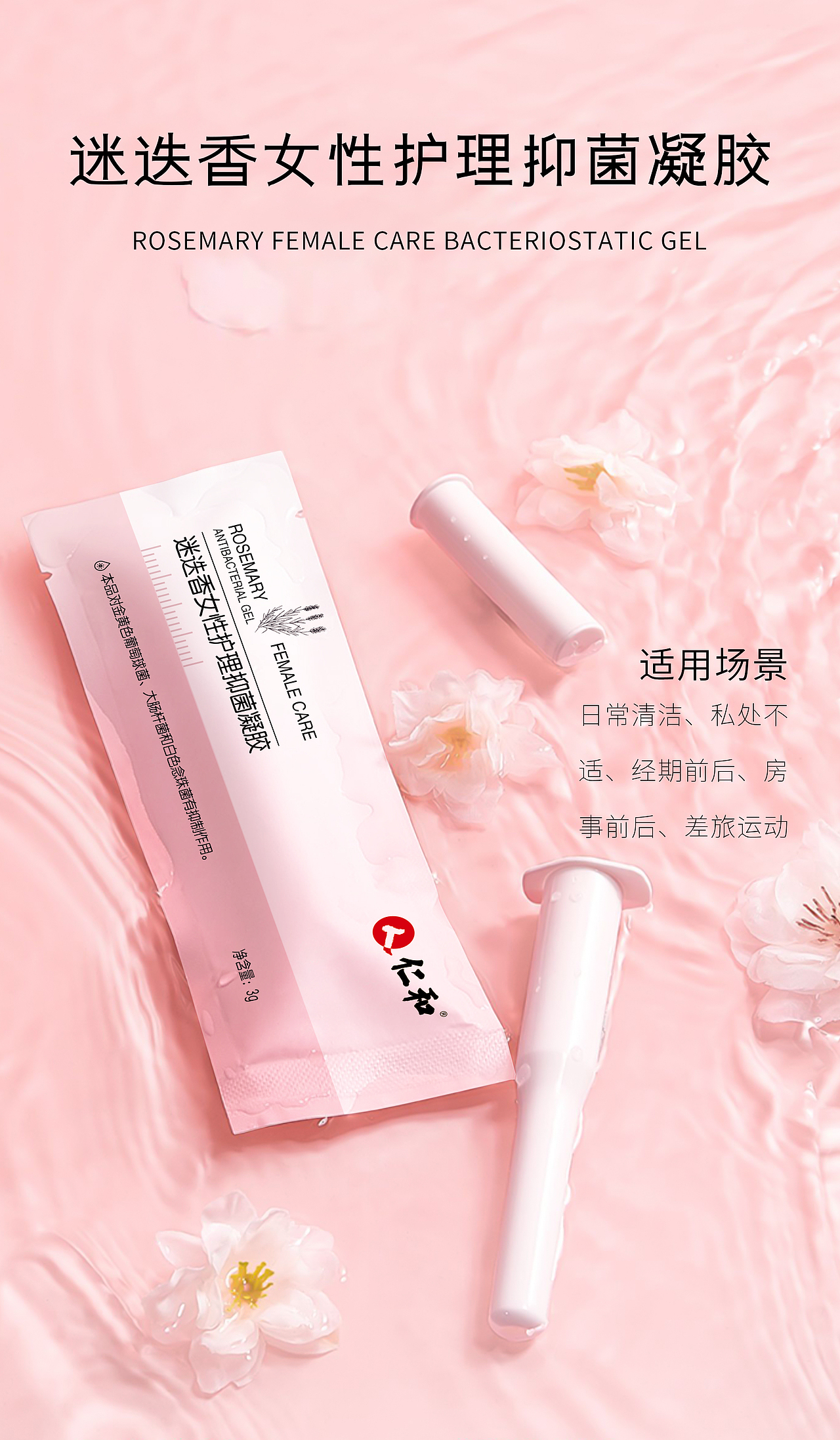 产品KT板（图ZMzExNzEwNjQ0） - 其他平面 - 站酷设计师小小呼怪兽原创素材 - 站酷ZCOOL