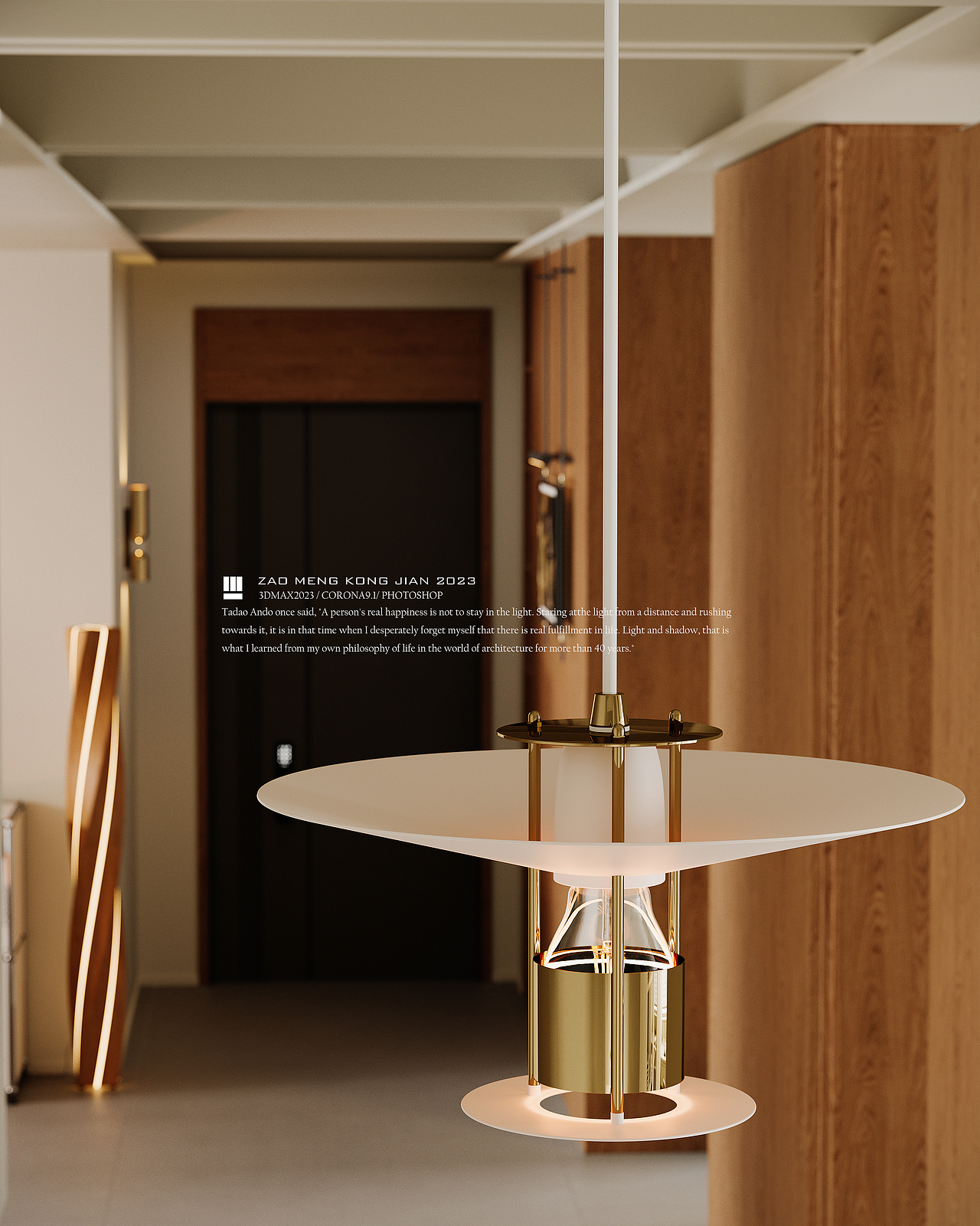 大平层设计案例《花季》（图ZMzQ2OTIyNTY0） - 家装设计 - 站酷设计师冒蓝火的cpu原创素材 - 站酷ZCOOL