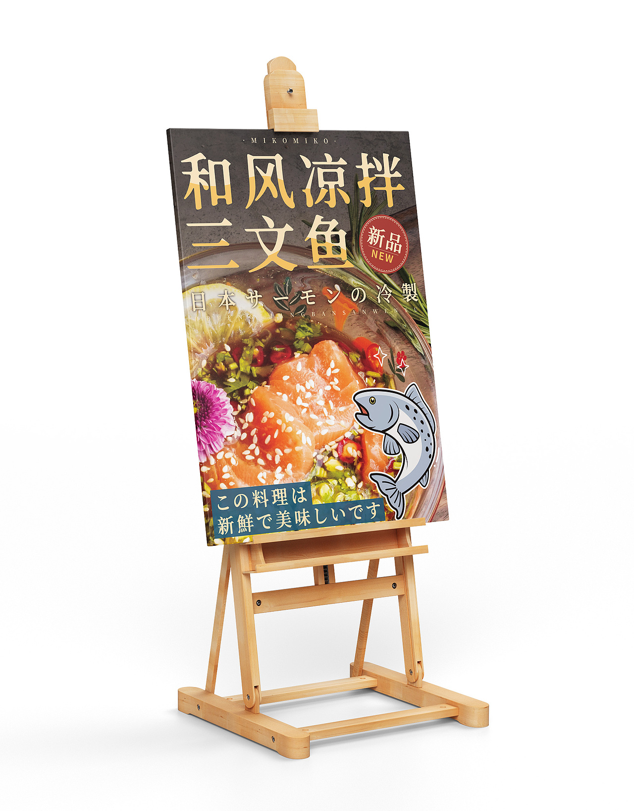 插画海报-烤肉店商单分享（图ZMzE3ODIxMTky） - 商业插画 - 站酷设计师布鲁猫blue原创素材 - 站酷ZCOOL