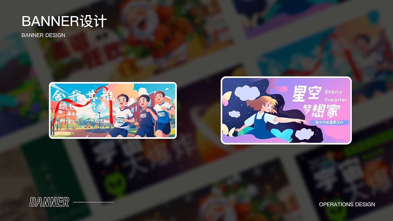 2023个人作品集汇总（图ZMzY2MTMzMzY0） - APP界面 - 站酷设计师小冯很菜原创素材 - 站酷ZCOOL