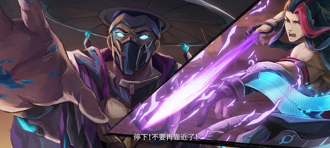 《镇魂街_天生为王》于禁之死—PV宣传展示