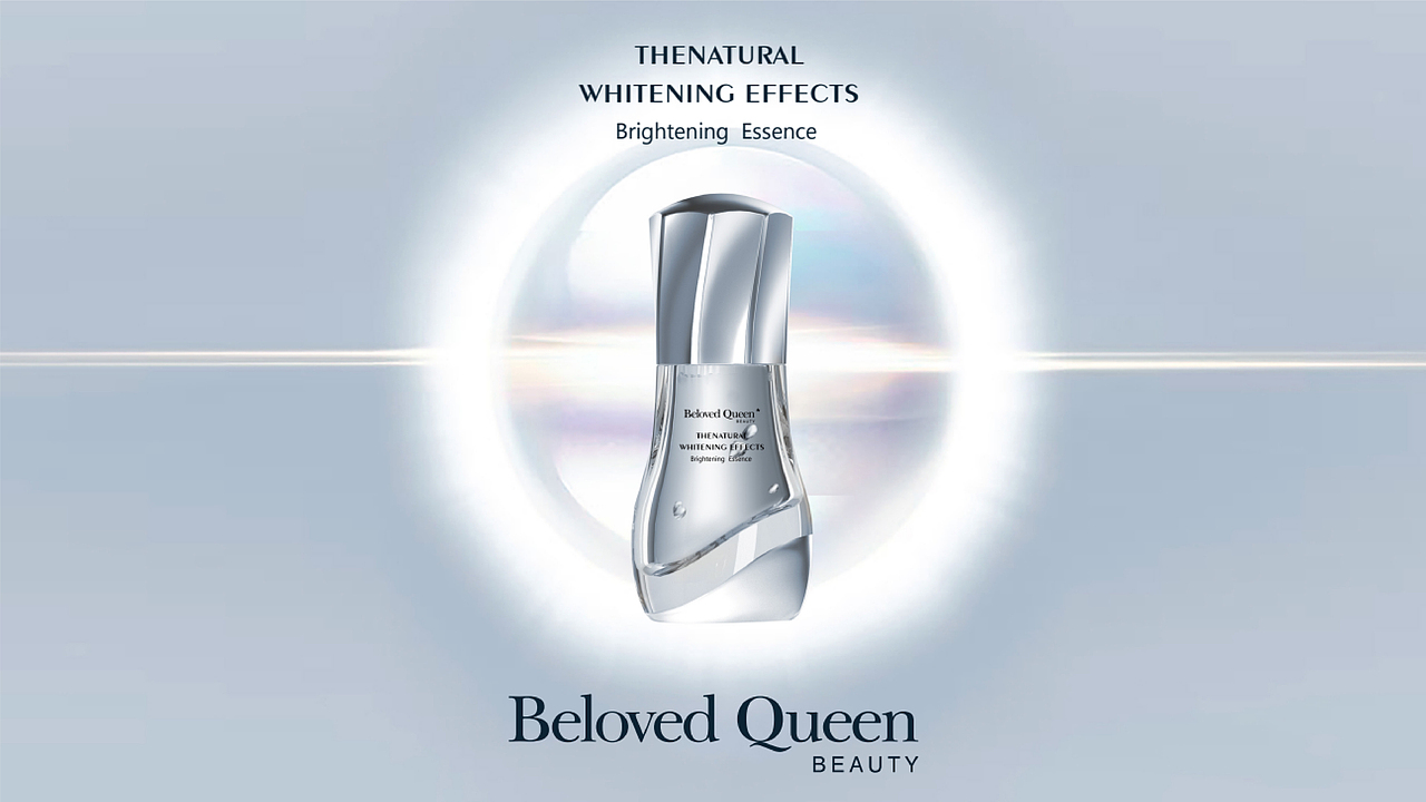 Beloved Queen 超导液精华（图ZMzAzNjUyNTQw） - 包装 - 站酷设计师556JUN原创素材 - 站酷ZCOOL