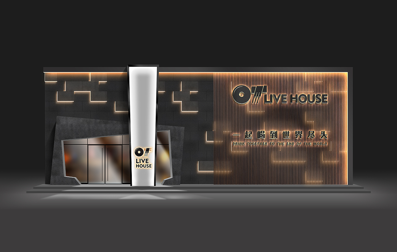 OT live house 品牌logo